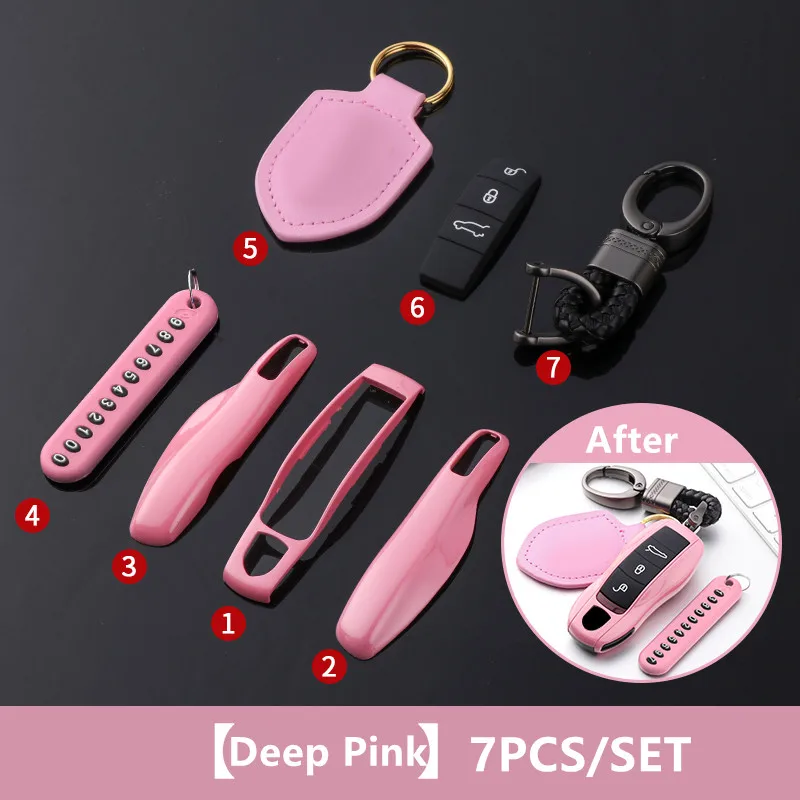 颜色分类图_深粉色【7件套】_副本