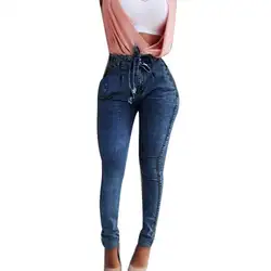 Модные джинсы, женские джинсы, обтягивающие штаны с высокой талией, Стрейчевые джинсы, узкие джинсы, женские повседневные джинсы