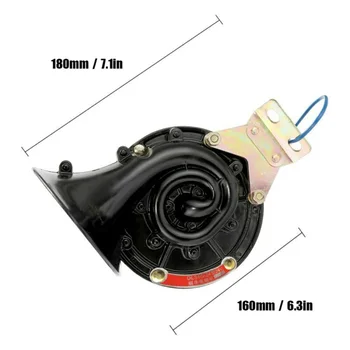 

Loud Snail horns 300DB 24V Electric Snail For Car Motorcycle Truck Boat
