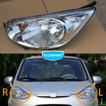 

For Haima M11,Car headlight assembly