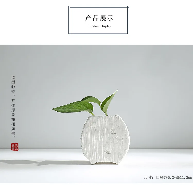 Simple Vegetarian Water Culture White Ceramic Fleshy Flower Pot Creative Home Modern Decoration Desktop Decoration Green Flower