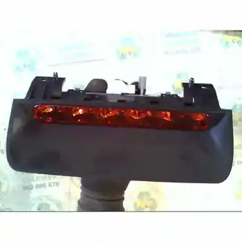 

3111494 light Central Brake Daewoo Lacetti '2004 Daewoo Lacetti 1.4