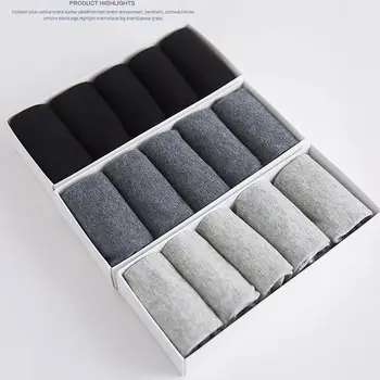 

5 Pairs Of Cotton Men's Tube Socks Breathable And Deodorant Thin Cotton Gift Box Socks New Solid Color Business Men's Socks