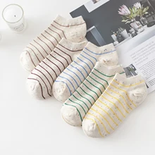 Женский носк в Корейском стиле; милые носки; женские полосатые носки