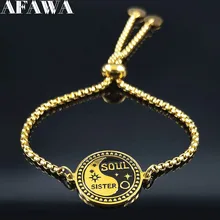 Модные родственная душа Нержавеющая сталь браслет-цепочка Для женщин ожерелья и подвески из золота Цвет украшение браслет feminina B18511