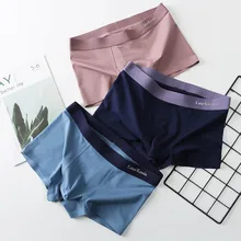 Seamless Boxer Briefs Men Breathable U Pouch Underpant Comfortable Panties Male Shorts Homme Sexy Smooth Bulge Pouch Underwear