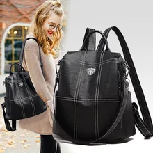 Напрямую от производителя, распродажа, рюкзак женский,, стиль, корейский стиль, модный простой Повседневный плед, Воловья кожа, противоугонная ruan pi