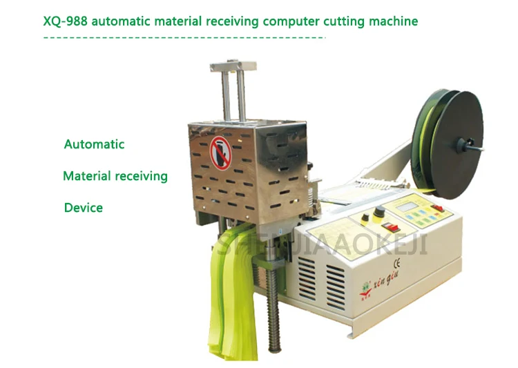 Xq-988 Automatic Computer System Cutting Machine Automatic Storage Cutting Machi