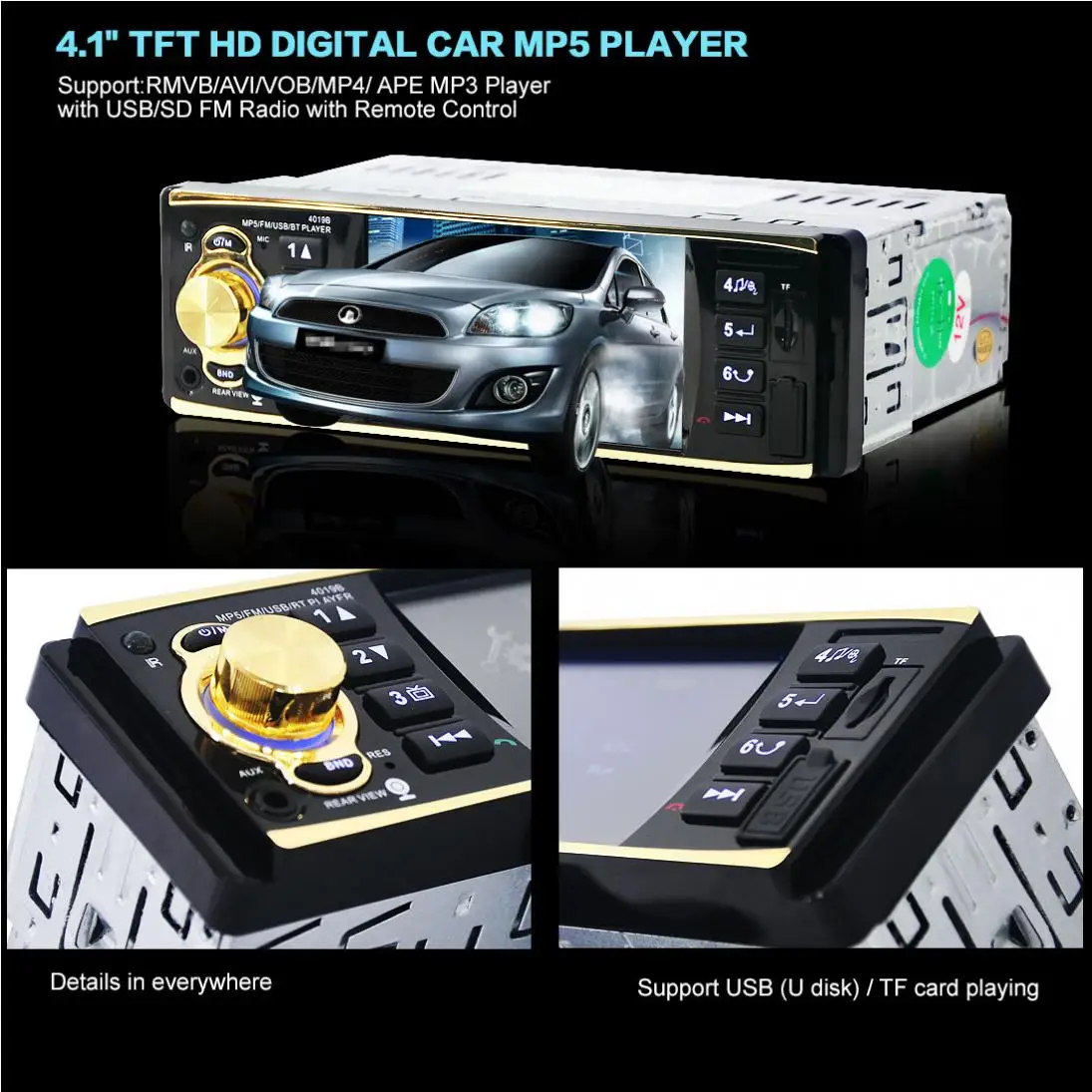 4019B 12 В 4,1 дюймов HD 1080P Bluetooth стерео MP3/MP4 Радио FM MP5 видео плеер Поддержка AUX вход