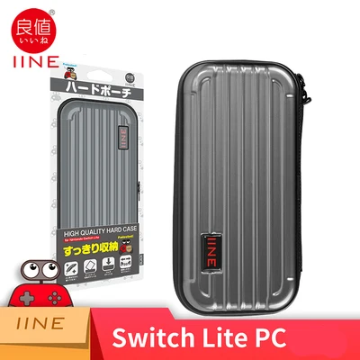 PC Bag Grey Nintend Switch Lite Storage Bag For Nintendo Switch mini Protector Carrying Case Bag For nintendo switch Lite mini accessories - Цвет: PC Bag Grey