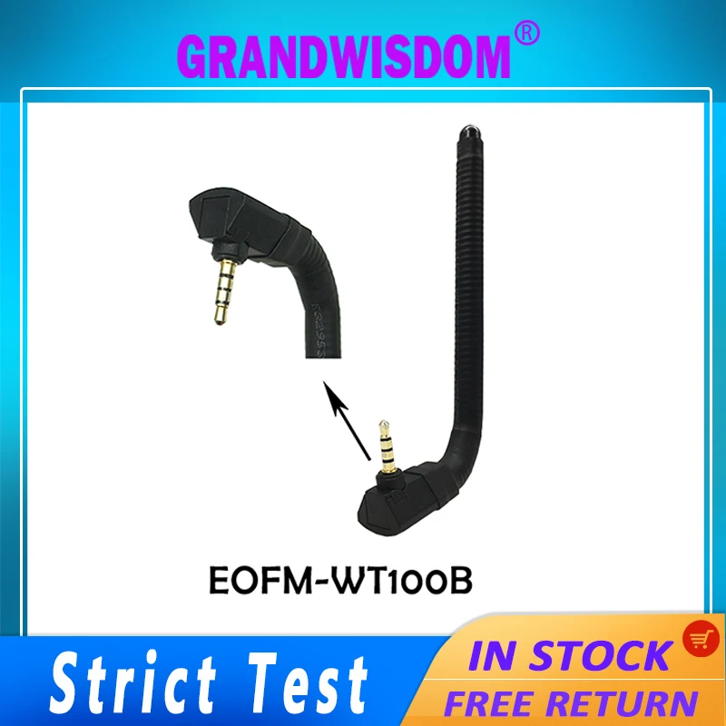 Антенна grandwisdom 3G 6dbi AV TV FM-радио антенна сотовая для сотового телефона 3 5 мм внешний