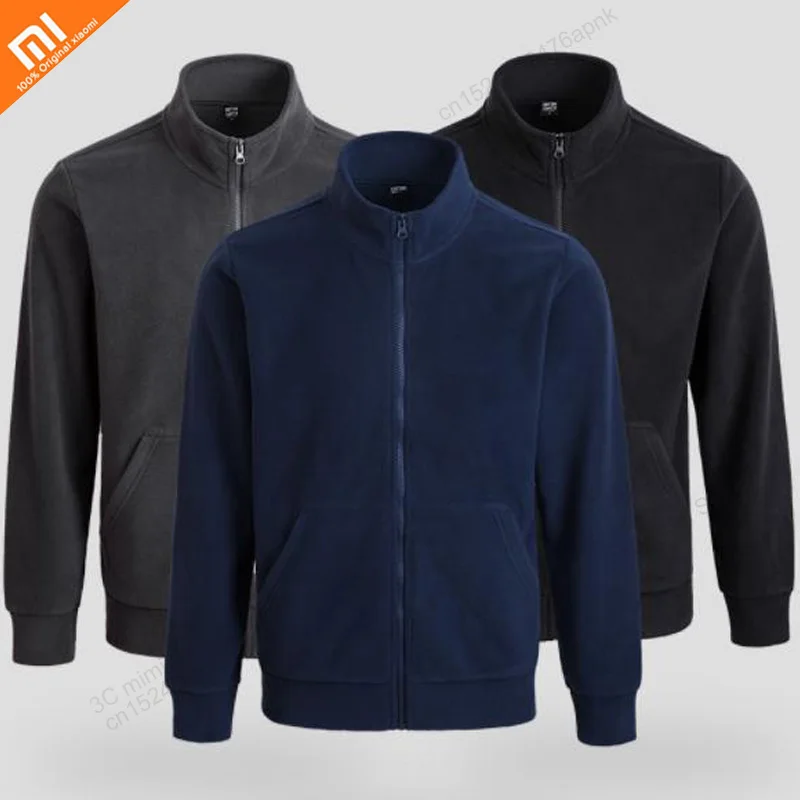 3 цвета xiaomi youpin флисовый свитер на молнии плюшевая мужская куртка осенняя и