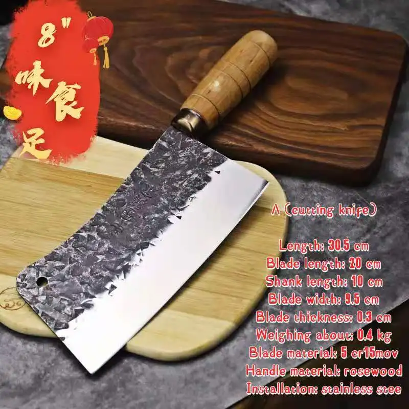 Кухонный нож DEHONG из нержавеющей стали | AliExpress