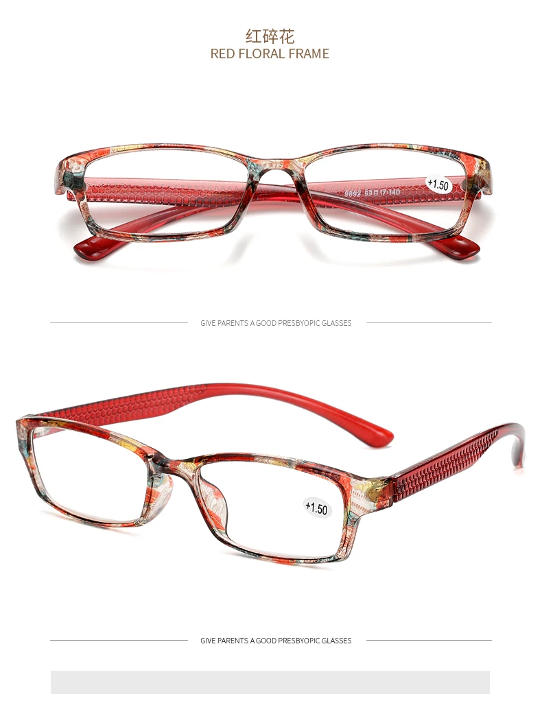 Vintage Floral Frame Reading Glasses Men's Women's Brand Design Rectangular Glasses Presbyopic Glasses Diopter Magnifying Glass