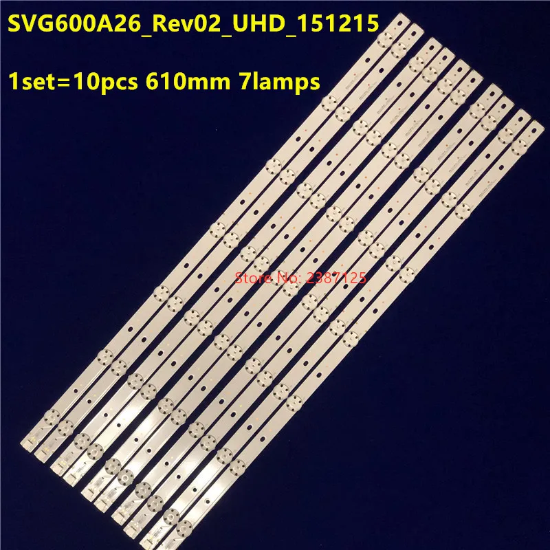 새 키트 10개 3V 610mm LED 백라이트 스트립 7램프 Vizio E60U-D3 SVG600A26 _Rev02_UHD_151215용