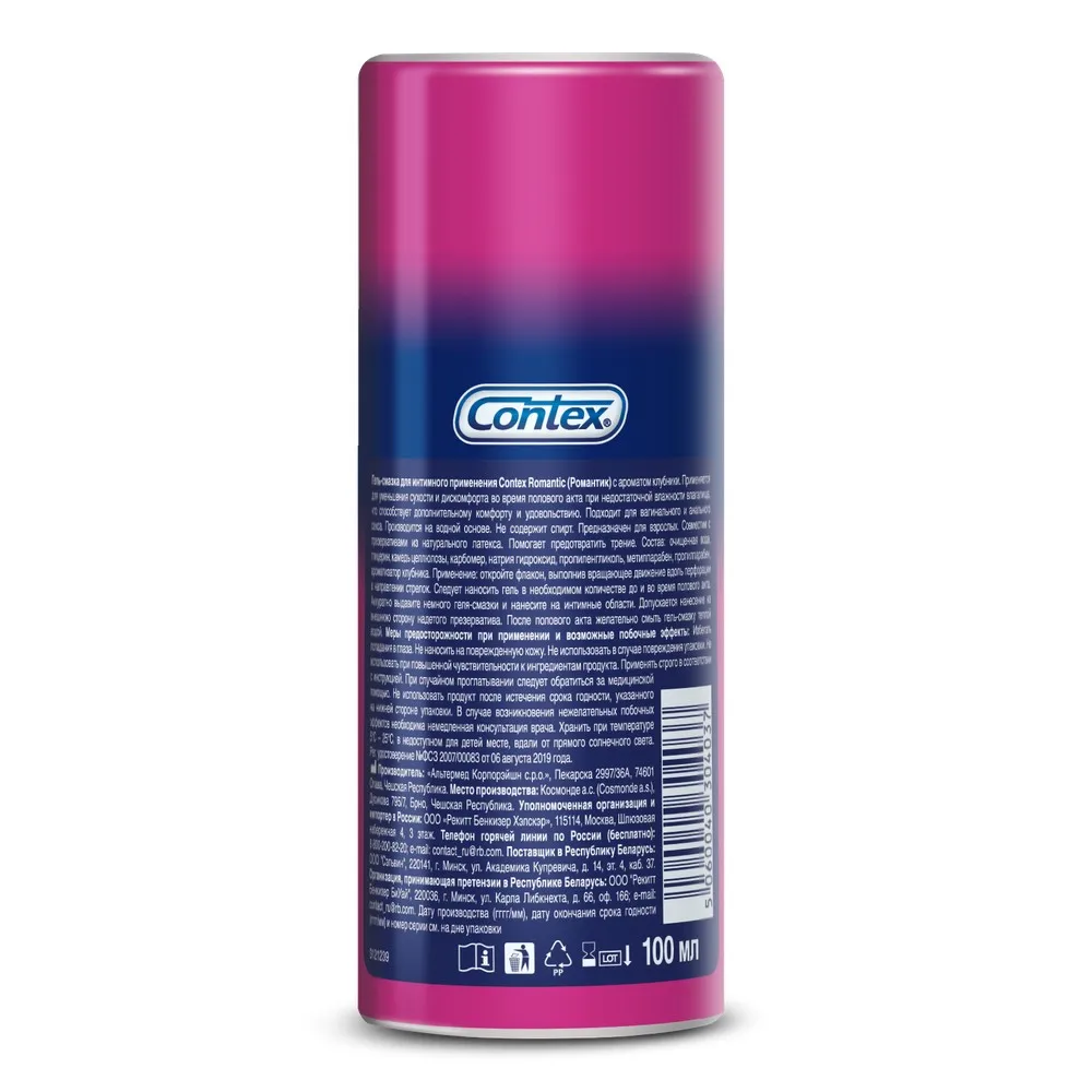 Contex Гель-смазка Strong 30 мл Contex Гель-смазка Strong 30 мл