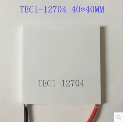 2 шт./5 шт. 12 В полупроводниковый охлаждающий лист TEC1-12704 разница температуры выше 67 градусов H4.27