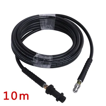 

10 Meters Pressure Washer Sewer Drain Cleaning Hose Parts For Karcher K Series