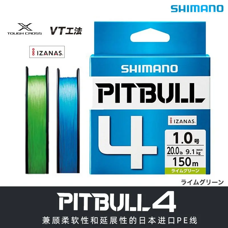 Япония PITBULL X4 X8 X12 плетеная леска PE 150 м зеленый сделано в Японии 0,6#0,8#1,0#1,2#1,5#2,0