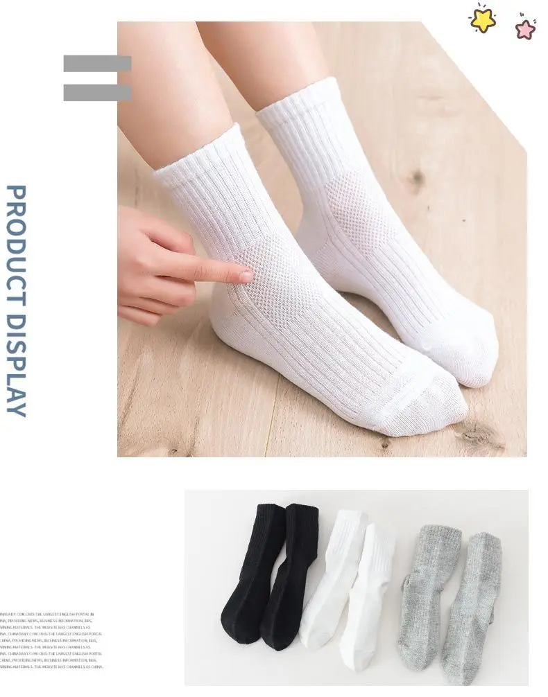 Description Picture 4 of item5 Pairs/ Lot Pure Colour Soft Breathable Cotton Kids School Socks Girls Boys Casual Grey Black White Sports Children's Socks