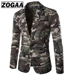 Zogaa новый мужской блейзер Камуфляжный Повседневный блейзер из чистого хлопка для мужчин, приталенный однобортный мужской костюм, пиджак
