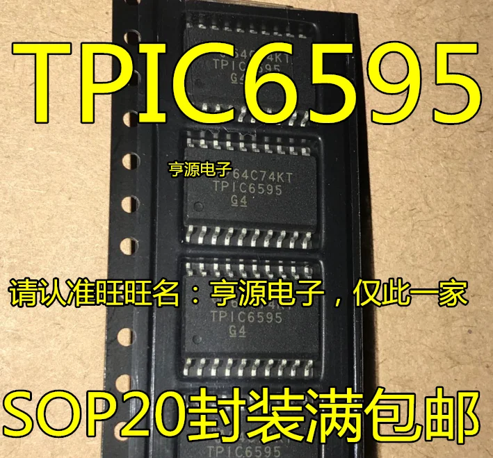 5 шт./лот TPIC6595 TPIC6595DW TPIC6595DWR SOIC-20