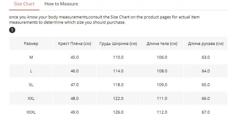PViviYong зимние высококачественные белые куртки с капюшоном на утином пуху мужские пуховики, длинные тонкие парки для мужчин 65