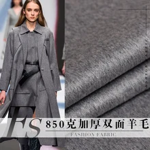 Серое сверхпрочное двустороннее шерстяное пальто средней длины, зимнее платье, верхняя одежда, однотонная ткань
