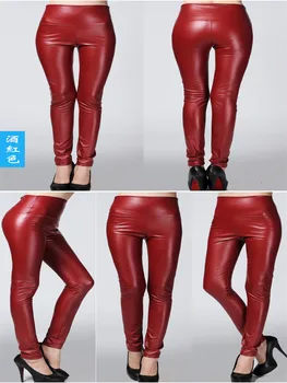 

2020 Ms. Skinny Explosion Color Pu Pencil Foot Pants 455