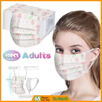 

50 pcs boys girls mascarillas Safety Air Fog Disposable Printed colour Soft Masks For Adults 3-Layer earloop mascarillas de tela