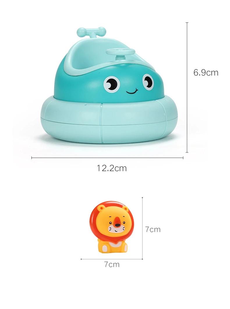 洗澡玩具尺寸图