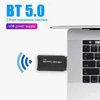 

BT-6 2 in 1 Stereo Bluetooth Audio Receiver Transmitter Switching Through Plug-in USB 3.5mm Computer Notebook Wireless Adapter