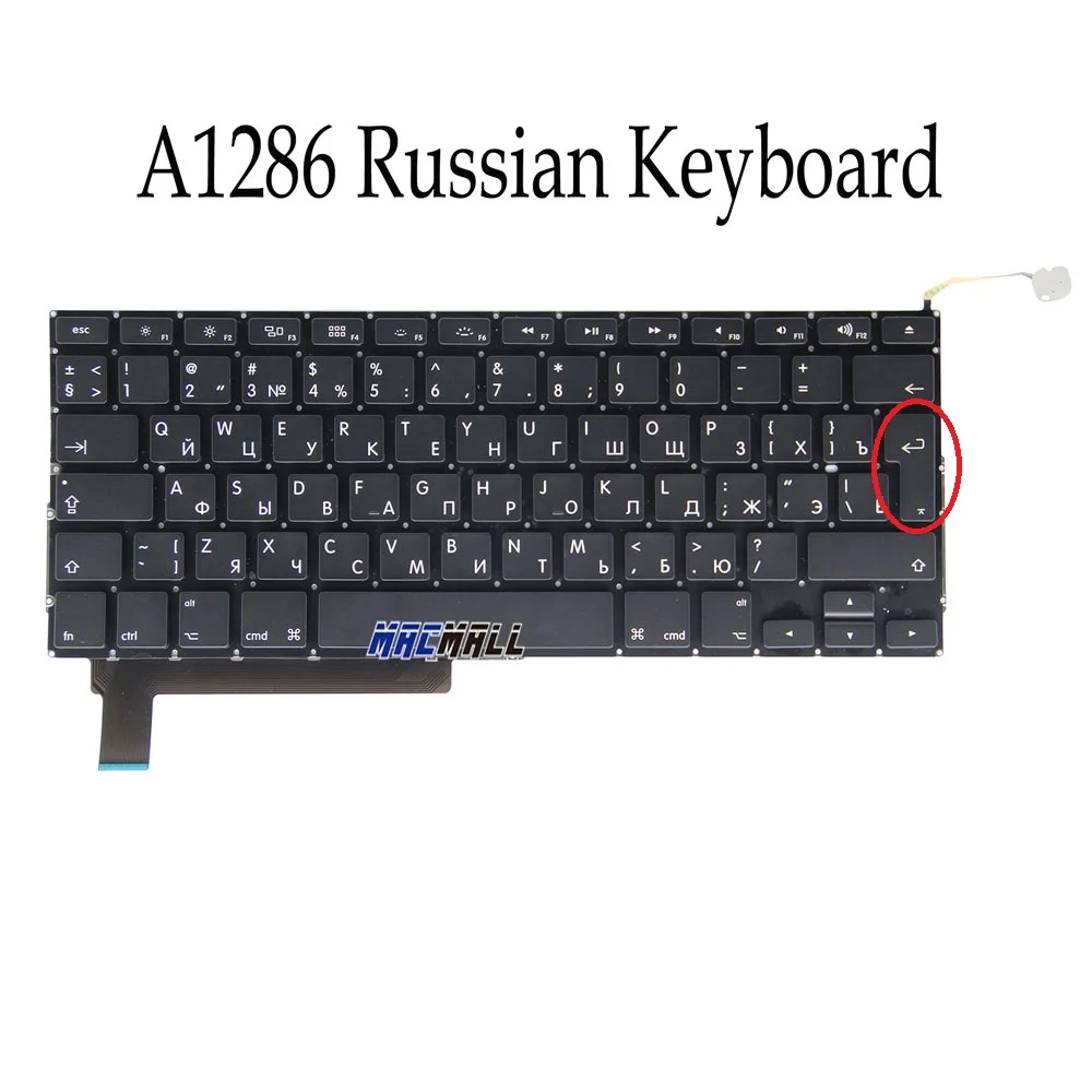 RU21