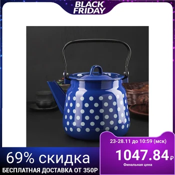 

Cobalt teapot with a loop "White peas", 3.5 L