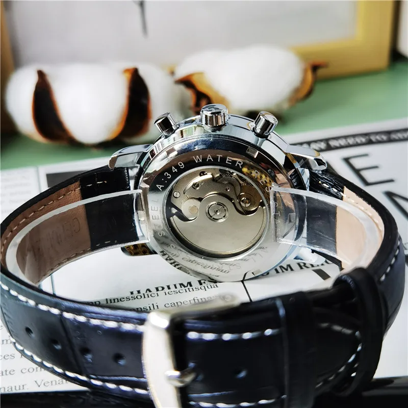 微信图片_202009141847155