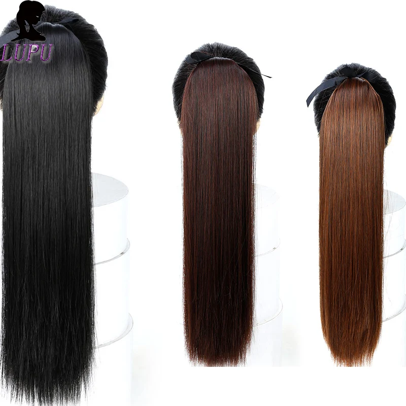 LUPU 32 ”85 см супер длинные прямые шнурки синтетический конский хвост клип в шиньоны термостойкие наращивание волос для женщин