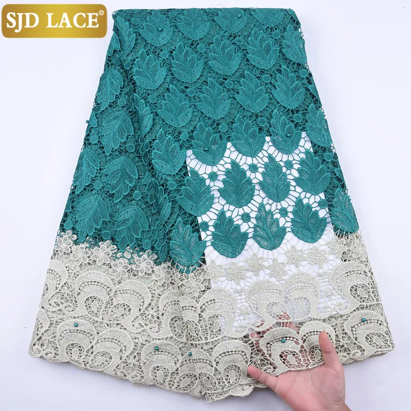 SJD LACE 2020 Newest Green African Lace Fabric With Beads Water Soluble Guipure Cord For Nigerian Wedding Material SewA1988 | Дом и сад