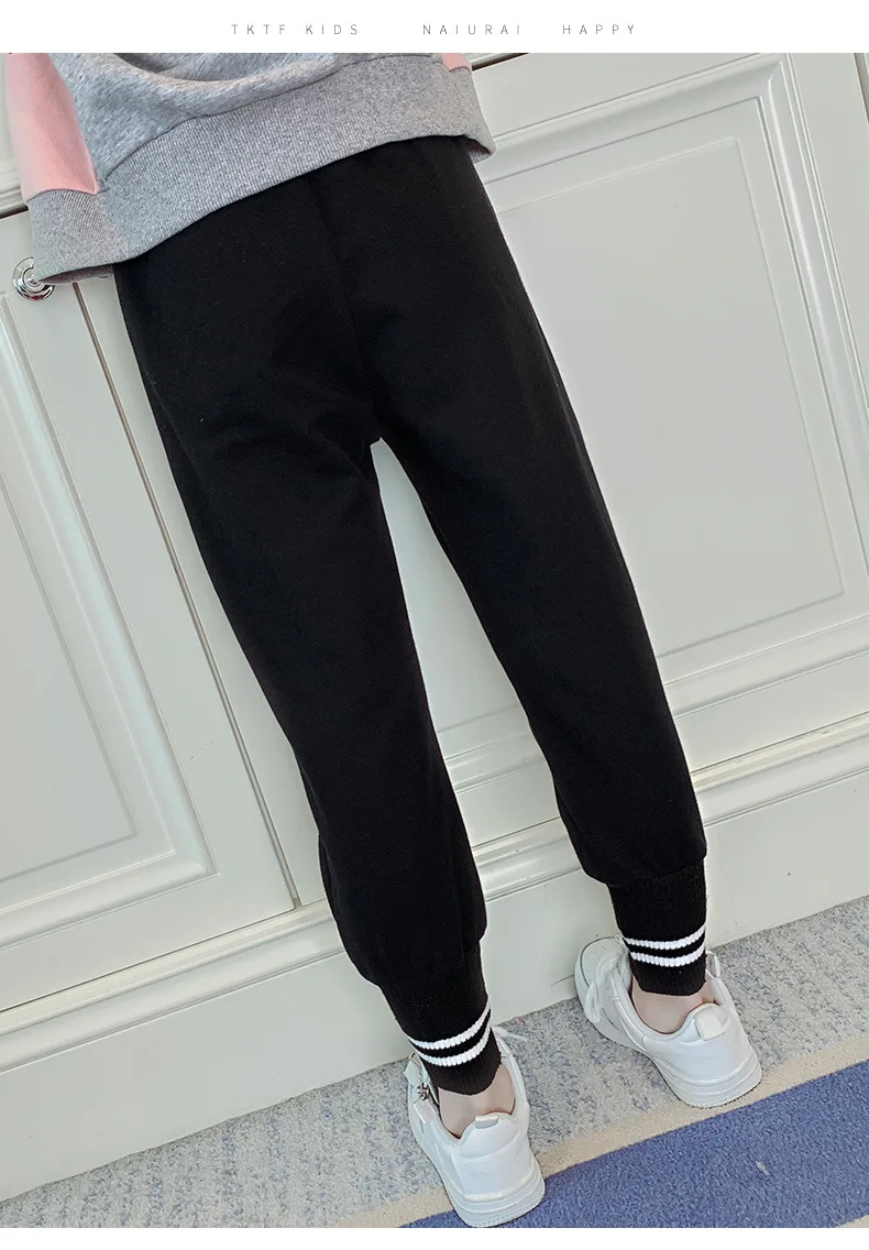 Spring New Style Childrenswear Korean-style Girls Pure Cotton Stripes Athletic Pants Thread Skinny Big Boy Casual Pants