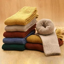 5 пар однотонных плотных носков женские и мужские зимние теплые гольфы теплые носки для снежной погоды рождественские носки-тапочки Calcetines Mujer