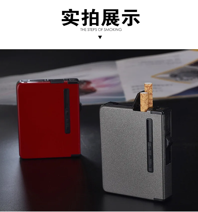 Creative automatic cigarette box lighter inflation lighter case gadgets for men smoking accessories cigarette box with lighter