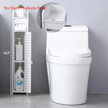 

Paper Towel Storage Narrow Cabinet 80cm High (15.5x17x80)cm PVC Modern Simple Household Holder for Bathroom