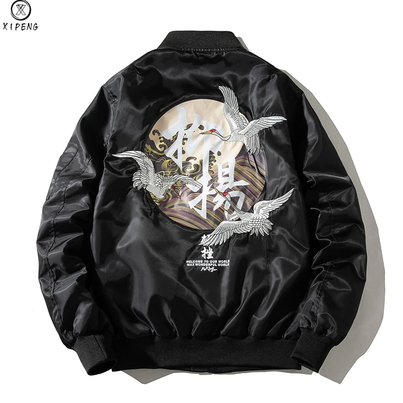 Men Jackets 2020 Embroidery Coat Men Sukajan Yokosuka Souvenir Jacket Fashion Youth Bomber Jackets Streetwear Baseball Uniform Men Jackets 2020 Embroidery Coat Men Sukajan Yokosuka Souvenir Jacket Fashion Youth Bomber Jackets Streetwear Baseball Uniform