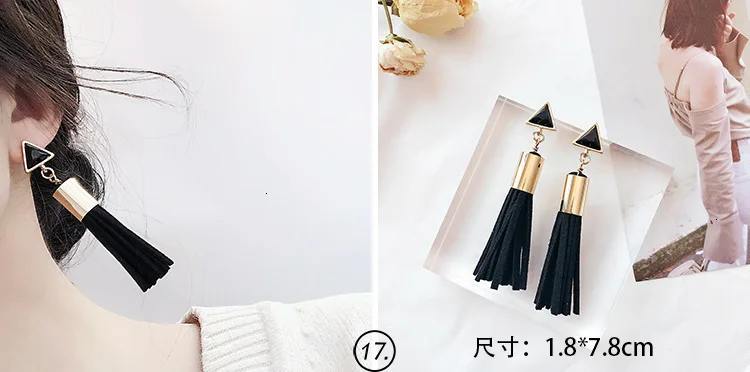 Новые корейские серьги для девушек, черные серьги с геометрическими кисточками для женщин, модные милые ювелирные аксессуары