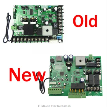 

board Universal use double automatic arm swing door control panel, motor 12V DC PCB (remote option)