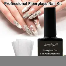 1 Набор клей для наращивания ногтей+ 10 шт для наращивания ногтей из стекловолокна(стекловолокно, шелк, наклейки для обертывания ногтей, форма для ногтей) Инструменты для дизайна ногтей