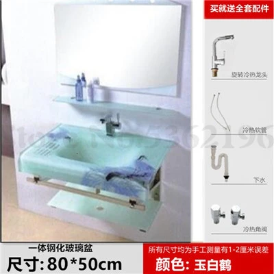 Bathroom Simple Wash Basin Tempered Glass Basin Wall-mounted Ceramic Basin Bathroom Cabinet Combination Wash Wash Basin - Цвет: Многоцветный