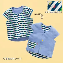 Активность 19 осенью и зимой Для мужчин и Для женщин двухсторонний воздуха Слои нагрева воздуха в прохладную комнату, Детский кардиган плечевая накладка