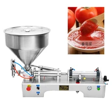 Многофункциональная машина для наполнения пасты с ножками из нержавеющей стали, машина для наполнения жидкой пасты