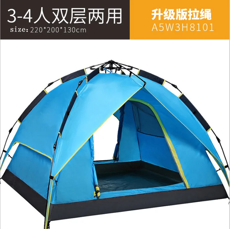 A5W3H8101 blue Открытый кемпинговый тент 1-4 человек туристический 4 сезона семейный туристический пляжный кемпинговый тент легко открытый садовый тент от солнца - Цвет: A5W3H8101 blue