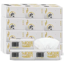 60 мешков бамбуковое волокно ткани Ванная комната Туалетная бумага абсорбент Антибактериальный извлекаемая лицевая ткань здоровье